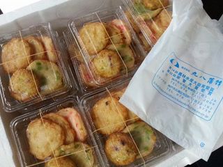 20130528_151521.jpg