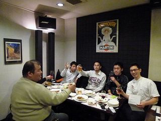 P1090423.JPG