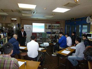 P1190461.JPG