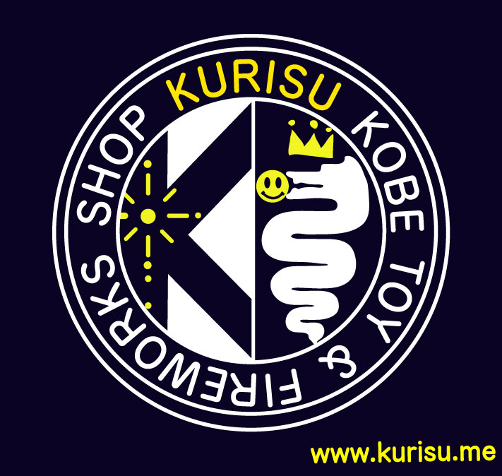kurisu�p���f�B���S.jpg