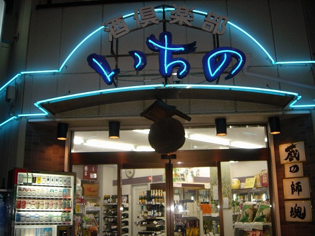 DSC01112.jpg